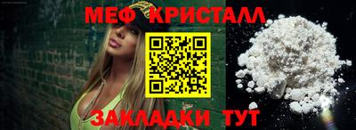 кокаин перу Пыть-Ях