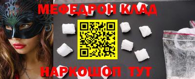 ALPHA PVP Пугачёв