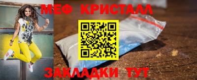 дмт Пушкино