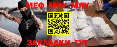 ALPHA PVP Пугачёв
