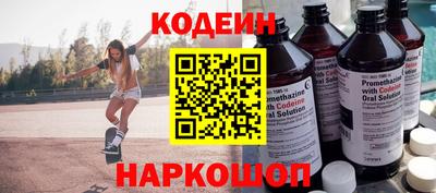 дмт Пушкино