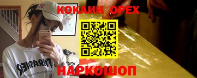 дмт Пушкино