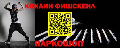 ALPHA PVP Пугачёв