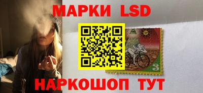 дмт Пушкино