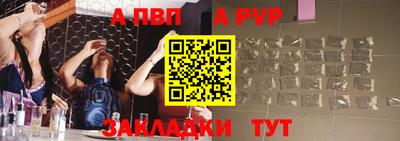 кокаин перу Пыть-Ях
