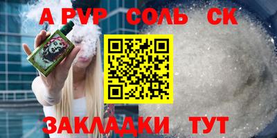кокаин перу Пыть-Ях