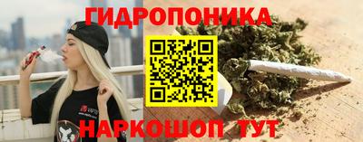 кокаин перу Пыть-Ях