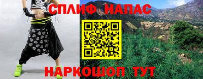 ALPHA PVP Пугачёв