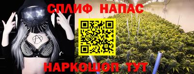 кокаин перу Пыть-Ях