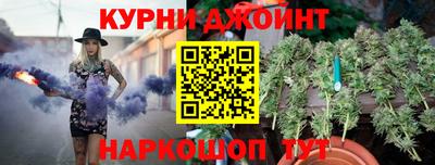 кокаин перу Пыть-Ях