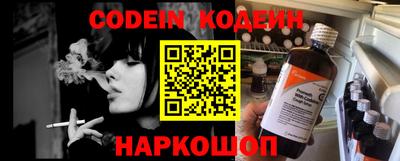 кокаин перу Пыть-Ях