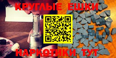 дмт Пушкино
