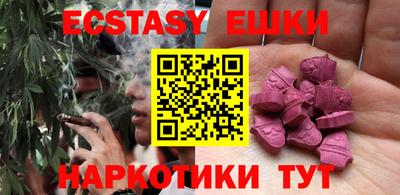 кокаин перу Пыть-Ях