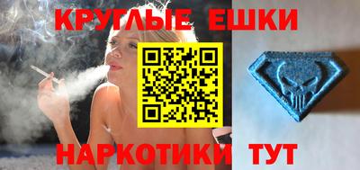 ALPHA PVP Пугачёв