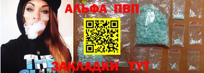 дмт Пушкино