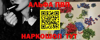 дмт Пушкино