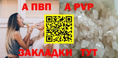 кокаин перу Пыть-Ях