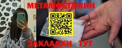 кокаин перу Пыть-Ях