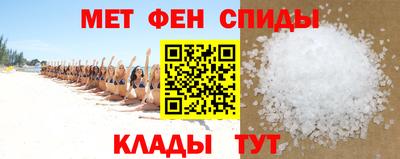 ALPHA PVP Пугачёв