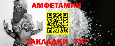 дмт Пушкино
