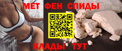 ALPHA PVP Пугачёв