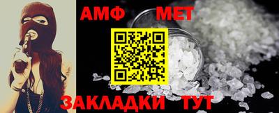 дмт Пушкино
