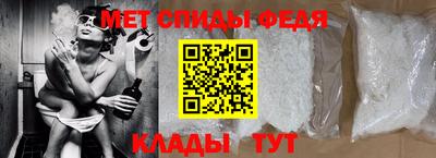 кокаин перу Пыть-Ях