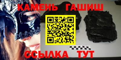 дмт Пушкино