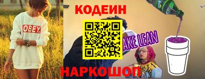 дмт Пушкино