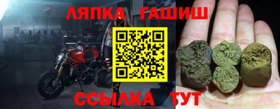 кокаин перу Пыть-Ях