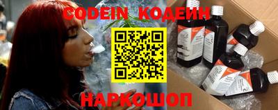 кокаин перу Пыть-Ях