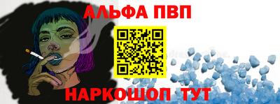 кокаин перу Пыть-Ях
