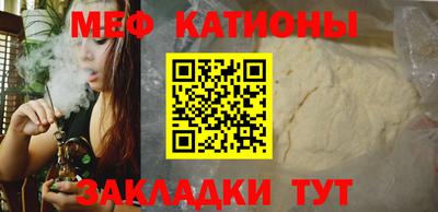 ALPHA PVP Пугачёв