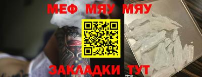 дмт Пушкино