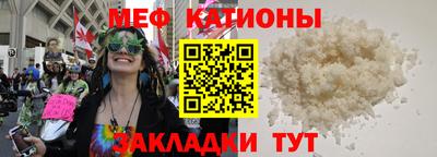 дмт Пушкино