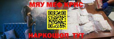 ALPHA PVP Пугачёв