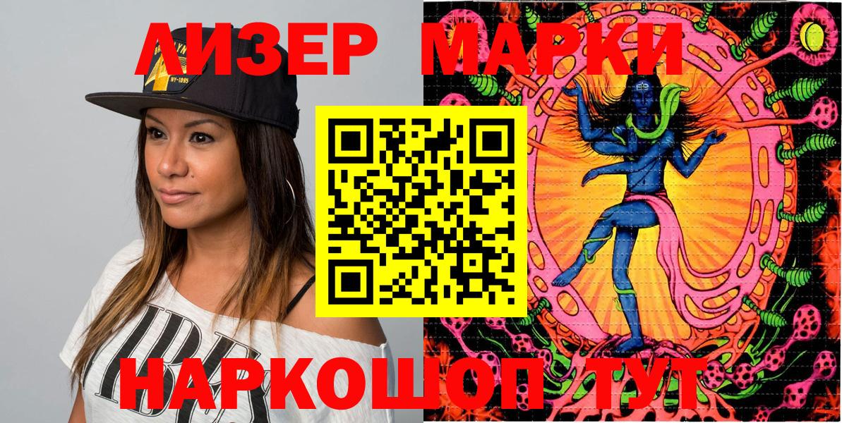 Гашиш  Конопля  МЕТ  Вход с VPN  Нягань  МЕФ кристаллы 