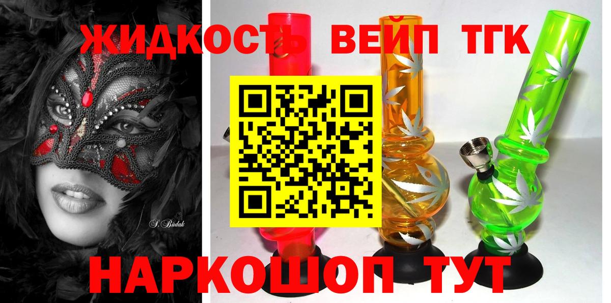 Гашиш Нягань